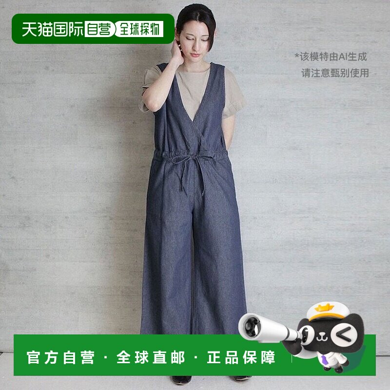 【日本直邮】atONE女士连身衣连身裤背带裤连体裤秋冬女连体衣/裤