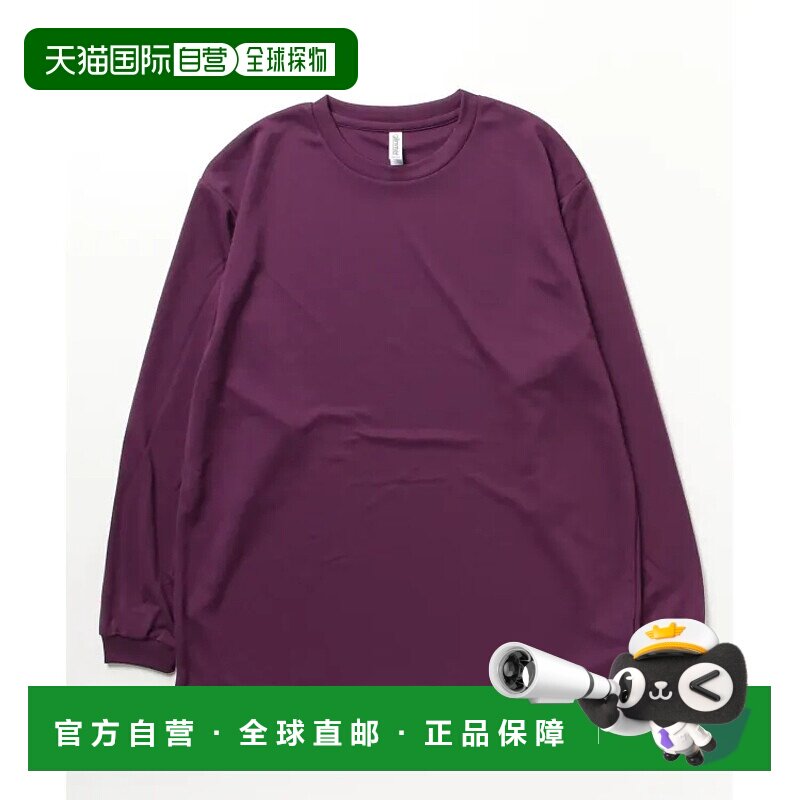 1h可退 日本直邮Printstar Glimmer 男女同款4.4盎司长袖T恤