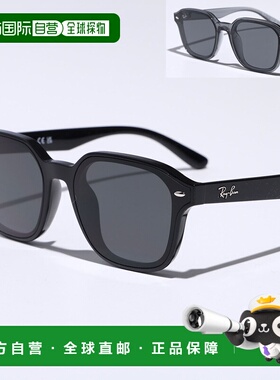 日本直邮雷朋 RB4458D 男士方形蜂窝框太阳镜全框金属标志低鼻梁