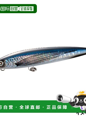 日本直邮Shimano Lure Osea Full Throttle 190F Jet Boost 004 A