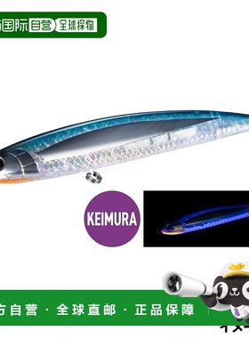 日本直邮Shimano Lure Osea Dive Flat 240F 005 Tkeimuratobiuo