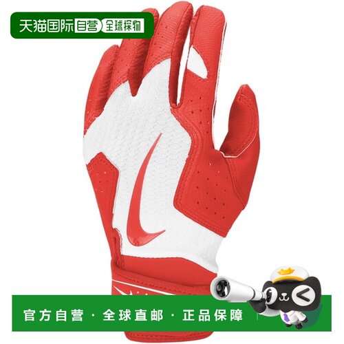 日本直邮Nike Alpha 2.0 棒球手套 BA1201-086