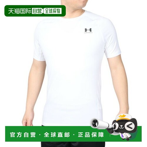 日本直邮安德玛（UNDER ARMOUR）男士HeatGear紧身短袖衬衫[13879