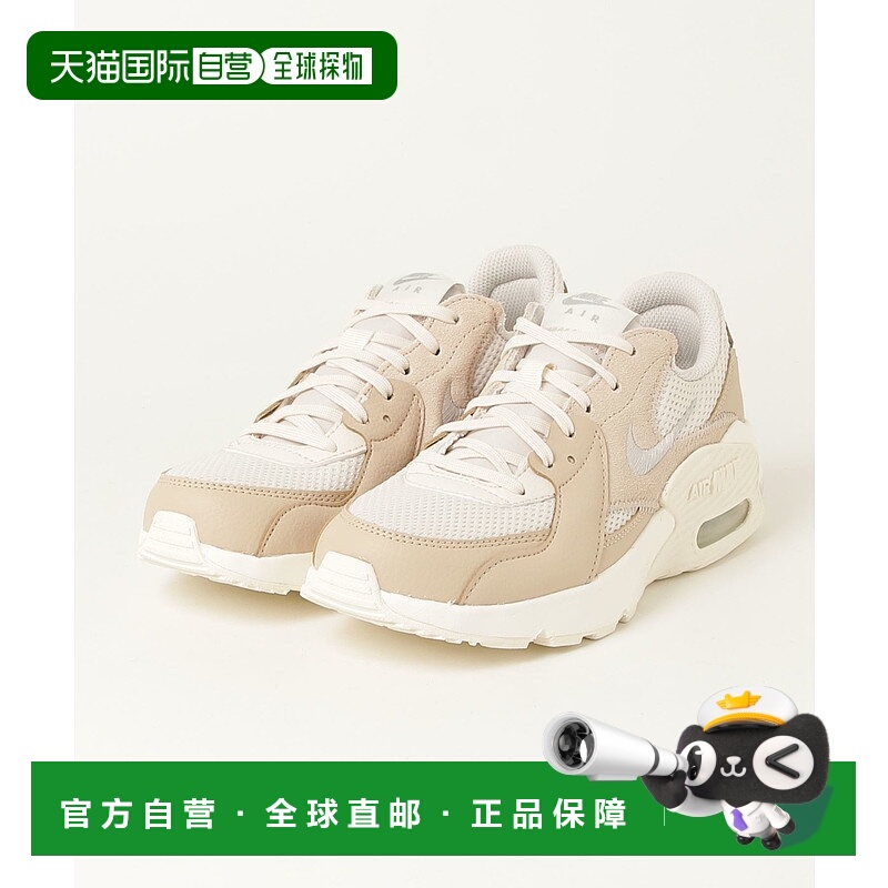 1h可退 日本直邮耐克 NIKE 女装 空气 Max Excee 仿皮休闲鞋 NKWA