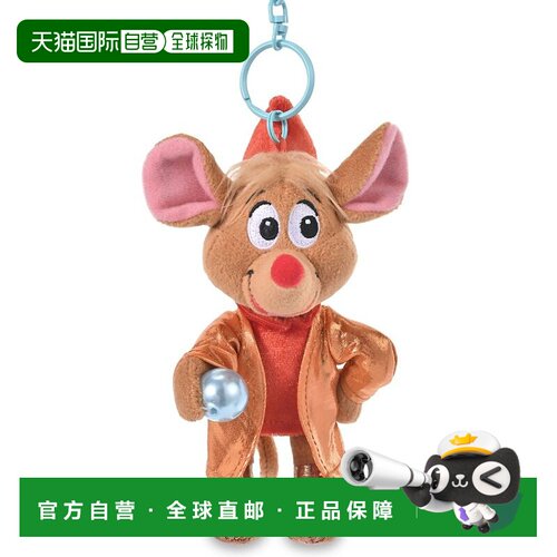 日本直邮Disney 杰克 毛绒玩偶钥匙扣 钥匙链 蓝色珍珠 灰姑娘 朋