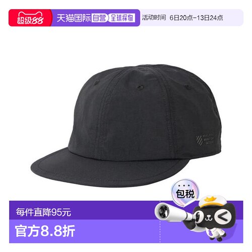 日本直邮New Balance 6 Panel Low Pro 帽子 LAH55695BK 男女通用