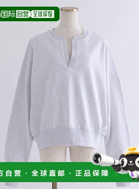 1h可退 日本直邮EN NEUME 女士Key Neck套头毛圈卫衣 92000