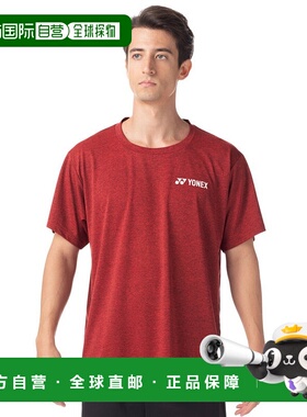 日潮跑腿YONEX尤尼克斯 男女款网球服速干短袖T恤 红色 S 16803-4