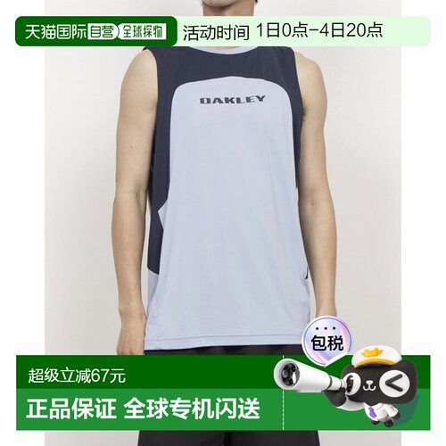 日本直邮OAKLEY 9624762015 4100 Oakley 男士 O-TECH COLD PERF