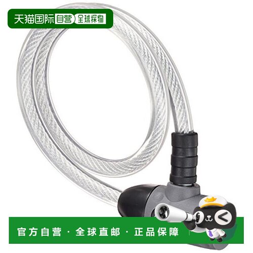【日本直邮】BRIDGESTONE 普利司通 自行车锁 灰 WL-EVL A521310G