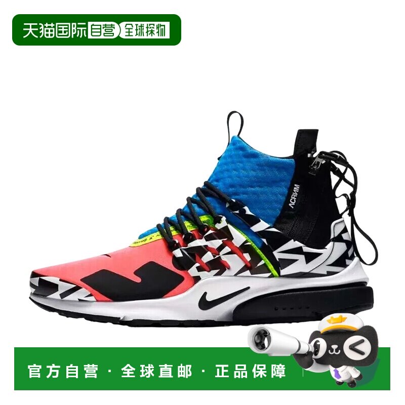 日本直邮Acronym x Nike Air Presto Mid 