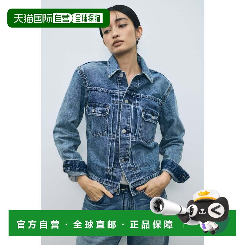 日本直邮MOUSSY AZUL DENIM 修身牛仔夹克 蓝色