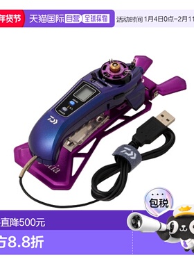 日本直邮Daiwa Wakasagi 卷轴 Christia Wakasagi AIR 蓝紫色 Mov