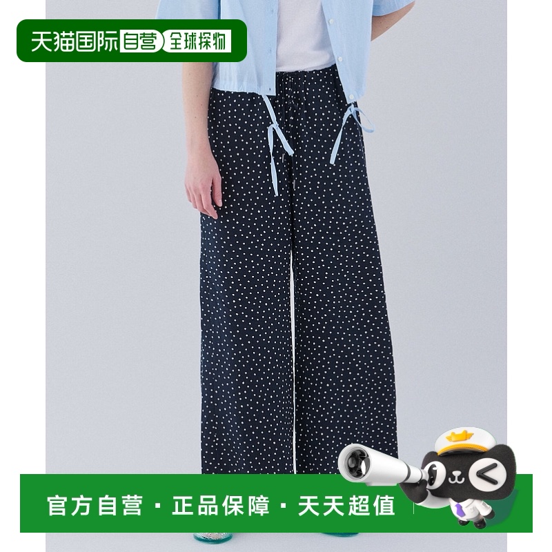 1小时内可退 日本直邮LE GLAZIK 女士印花弹性休闲裤 BSB251L2010