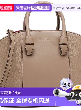 日本直邮FURLA 米亚斯特拉M尺寸女士肩背手袋 [FU3536AW01712] 米