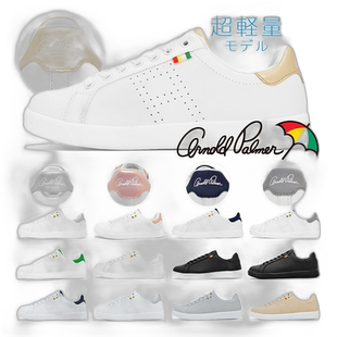 日本直邮arnold palmer AL0702 DM0702 法院鞋 法院鞋 受欢迎