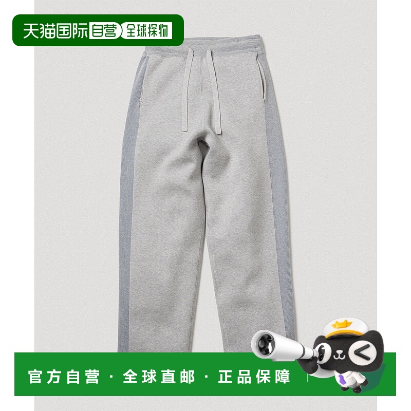 1h可退 日本直邮Adam et Rope' 男士 条纹休闲直筒针织裤 2025BGM