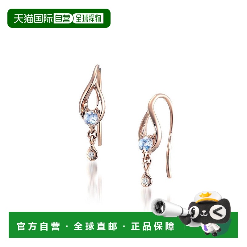 日本直邮日潮 Star JewelryK10 花露水耳钉番号:2JP0462钻石耳扣