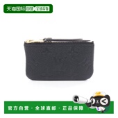 日本直邮中古LV路易威登女A级95新Pochette Cle牛皮零钱包黑色