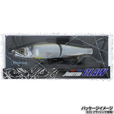 日本直邮Guncraft Lure Ayuya 关节爪 128 F 型 #21 熔炼