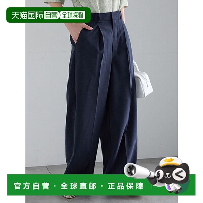 1h可退 日本直邮Te chichi 女士亚麻混纺阔腿裤 I型剪裁 通勤休闲