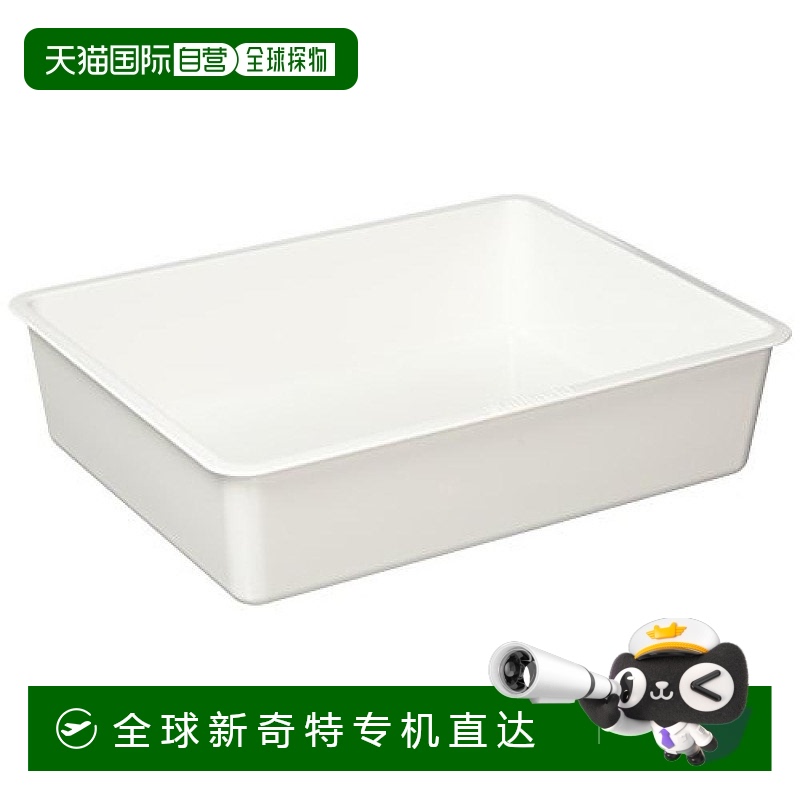 【日本直邮】Shimano禧玛诺托盘垂钓装备SPAZA托盘白色大容量35L