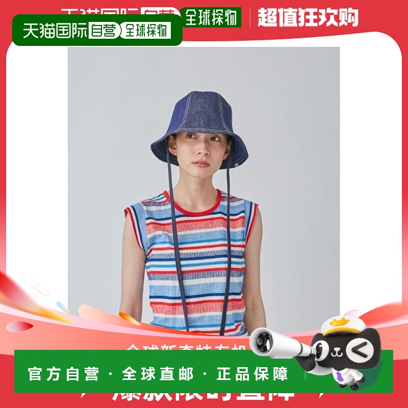 日本直邮override OVERRIDE男女同款OGC牛仔布郁金香帽 纯棉 材质