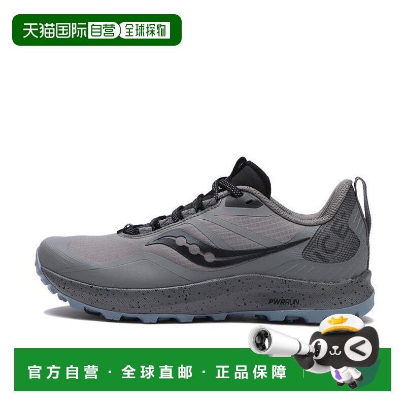 日本直邮Saucony 游隼12 舒适轻便耐磨透气 低帮跑步鞋 女款 灰色