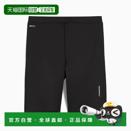 日本直邮Puma/彪马时尚百搭柔软亲肤运动短裤男女同款 527295-01