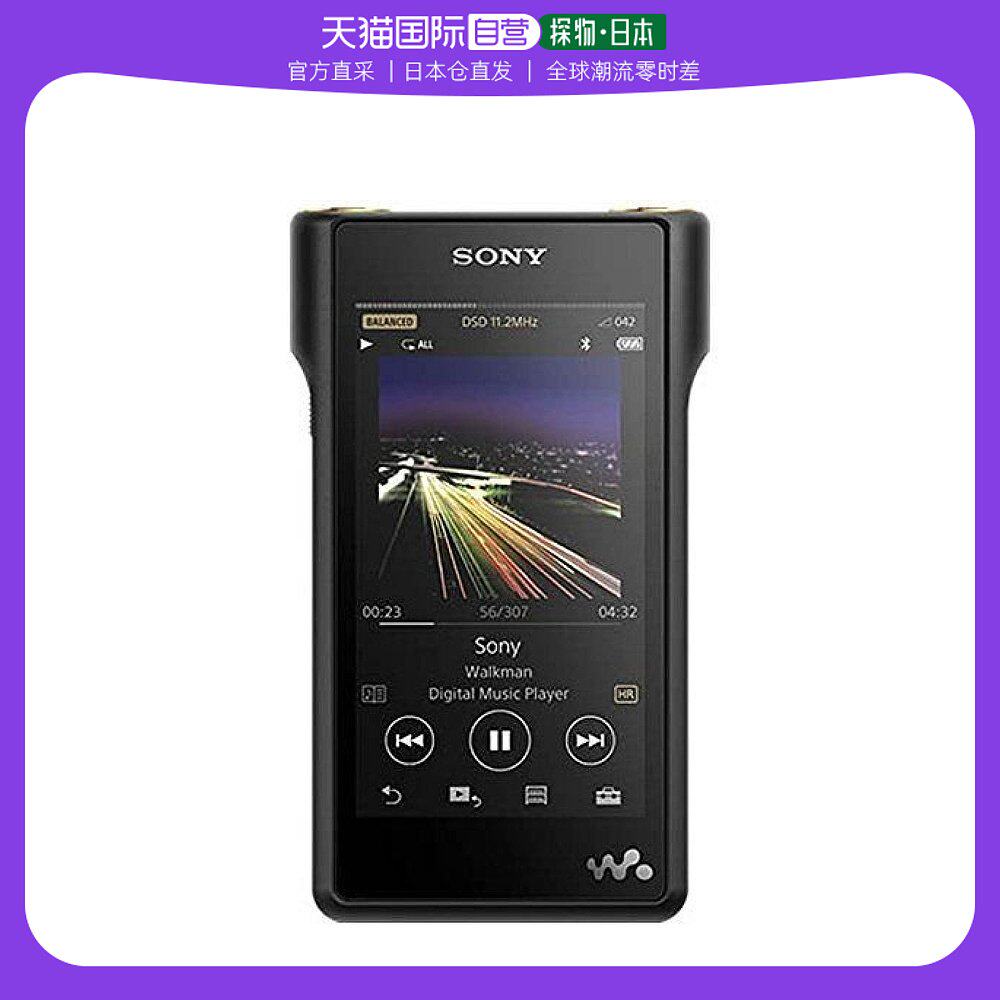 psp emulator configuration（psp模拟器画质设置）