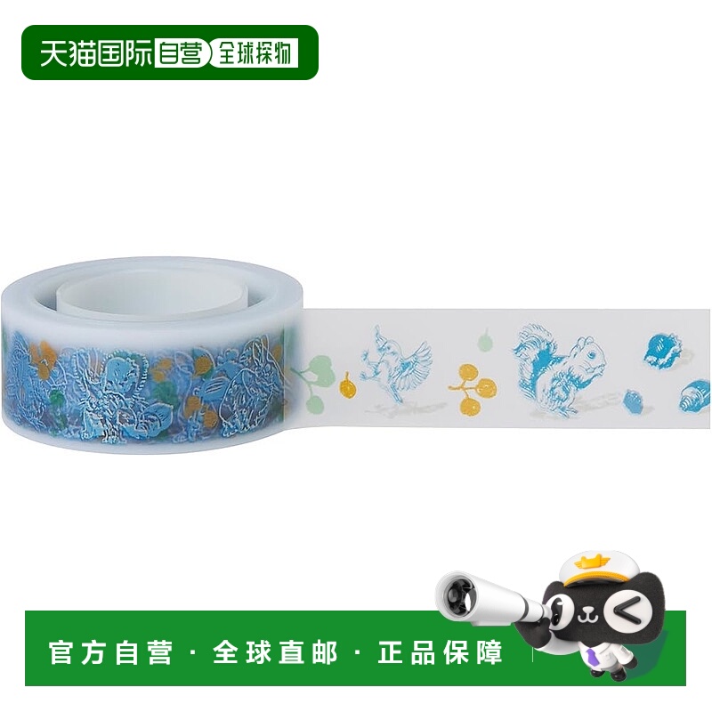 【日本直邮】3M Scotch 设计胶带 松鼠和朋友 18 毫米宽 ATM18-01