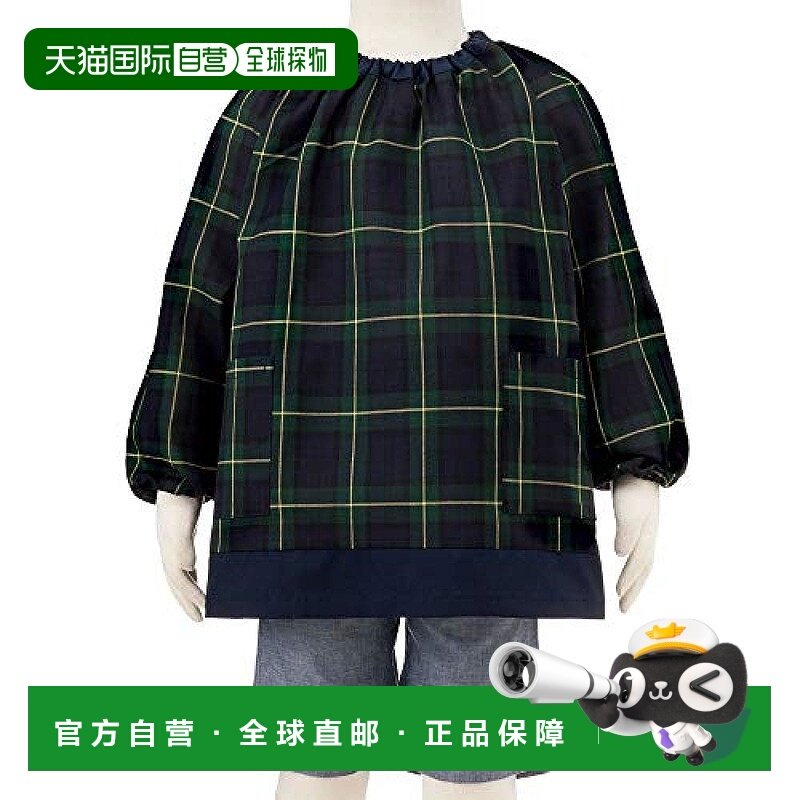 【日本直邮】Colorful Candy Style儿童工装120-130格子深绿色