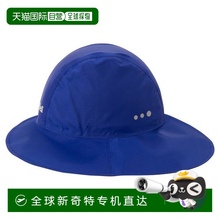 日本直邮montbell 风暴帽 儿童 遮阳帽 1128693防水高级感 正品