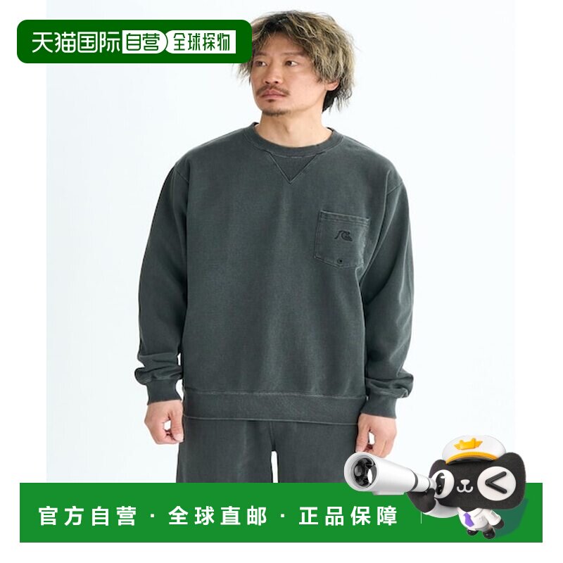 日本直邮Quiksilver PG DNA SWEAT CREW 男士套头卫衣套装 [65341