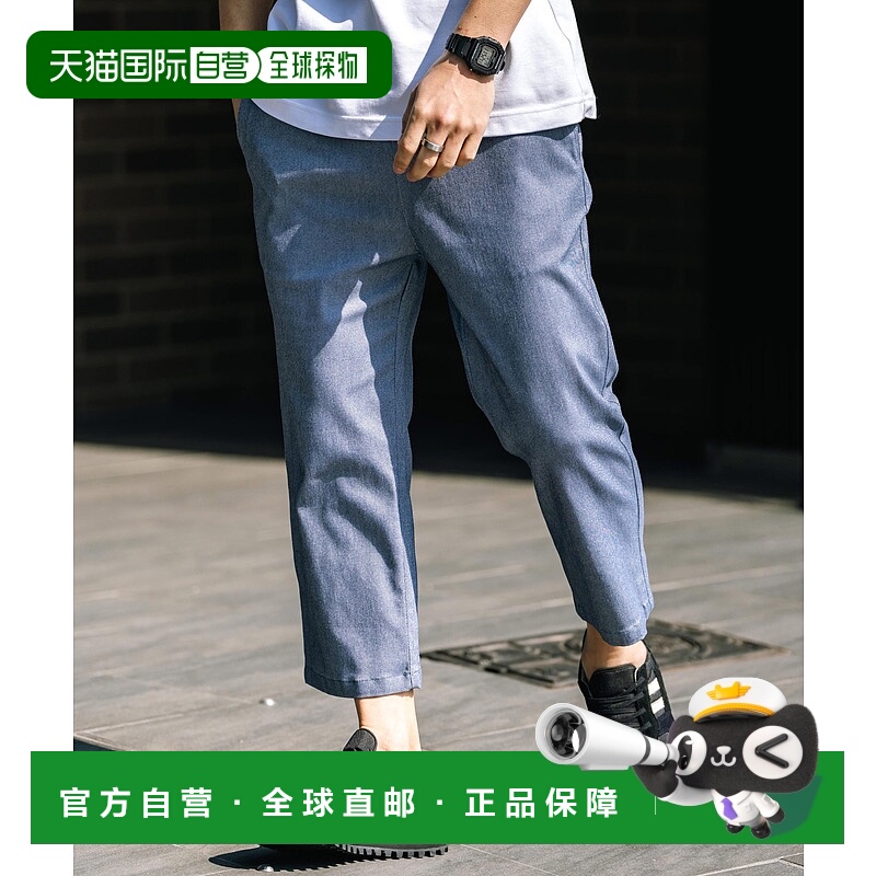 1h可退 日本直邮Rocky Monroe 男女同款接触冷感弹力九分休闲裤 1