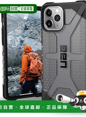 【日本直邮】厄尔本阿莫吉尔苹果11Pro手机壳烟灰色UAG-IPH19S-AS