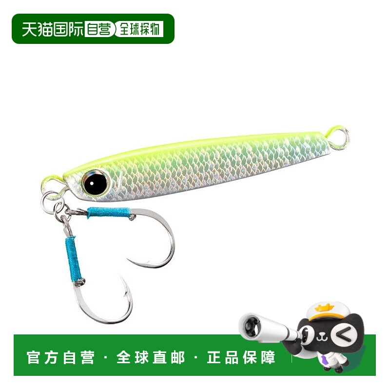 日本直邮Shimano 金属夹具 Ocea Tangman H 50g JU-T05X 007 S 图