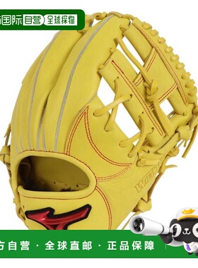 日本直邮MIZUNO 内野手用软式棒球手套 狂野驱动系列 1AJGS27803