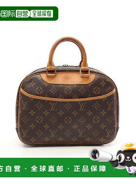 1h可退 日本直邮中古LV路易威登女包B级9新Trouville珍妮包涂层/