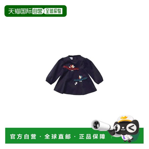 日本直邮日潮 Familiar夏秋季可爱图案宝宝T恤 132324