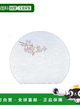 【买手直采】【日本直邮】Artec阿泰克 远红外和纸100张樱花WH 9
