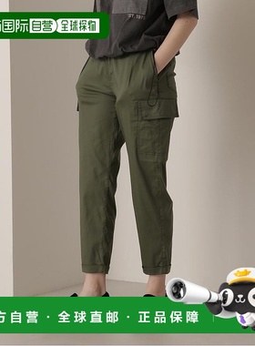 日本直邮AVIREX 天丝工装裤 [AV1129EW019161]