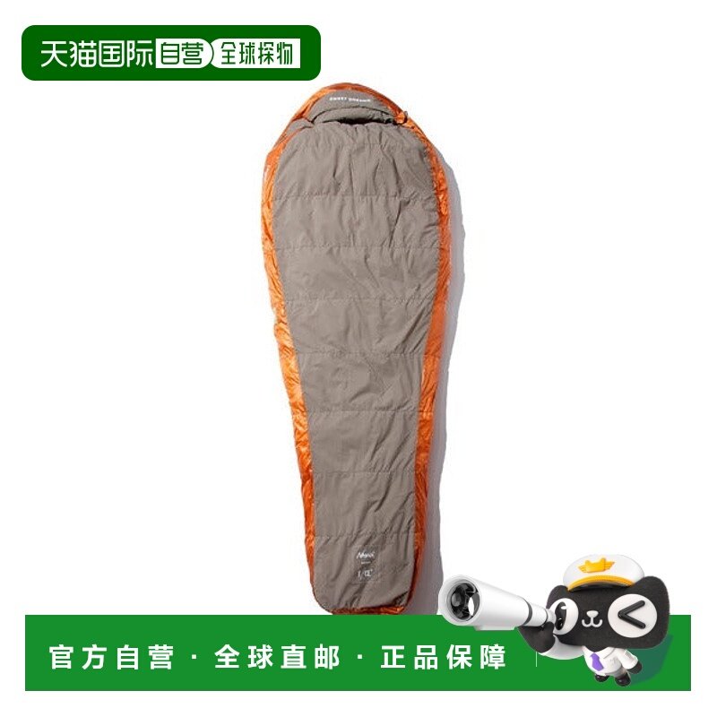 日本直邮NANGA F/CE. × NANGA F-LIGHT UDD 睡袋 600 [69910941]