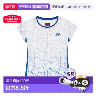 2026SS 女士 网球羽毛球服羽毛球 20997Y 日本直邮尤尼克斯比赛服