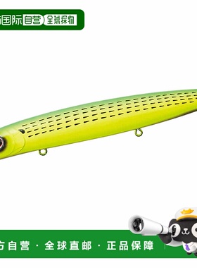 日本直邮Daiwa Morethan Cross Counter 125F 青柠色图表 Konoshi