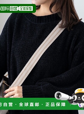 日本直邮VitaFelice 肩带[V04517DW04772]