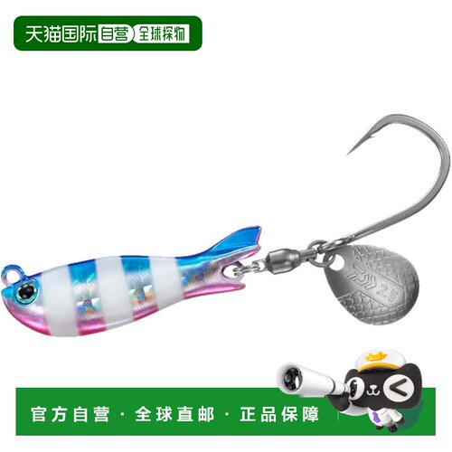 【日本直邮】Daiwa达亿瓦 Blade Jigging/Lure Real Blade TG 60G