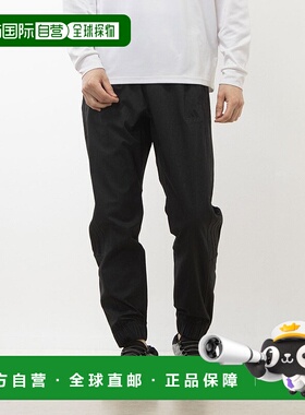 日本直邮 DENI 男士交叉裤 M码 [IS5142] 裤子速干运动裤