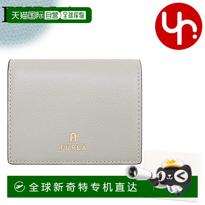 日本直邮FURLA 双折钱包 WP00304 ARE000 Cenere x Siro 特别款 F