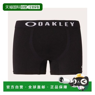 BOXER FIT LOW 6.1 内衣速干 日本直邮 运动鞋